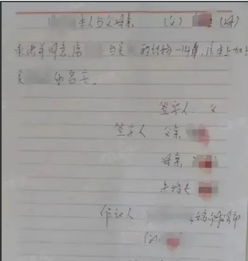 山西大同，受理“订婚强奸案”的法院终于做出了一审判决，然而判决结果却在网上引发了