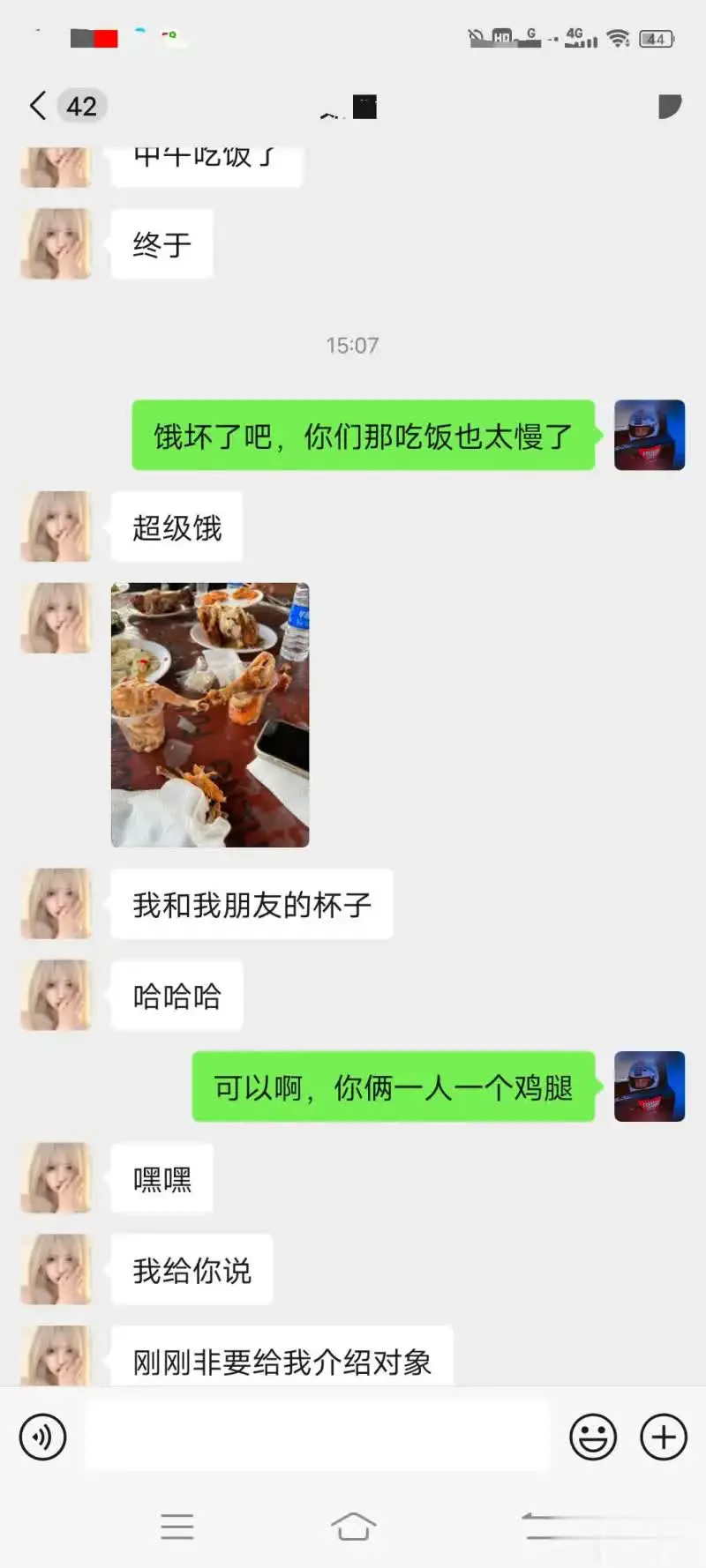 大家帮我看一下，能出击了嘛