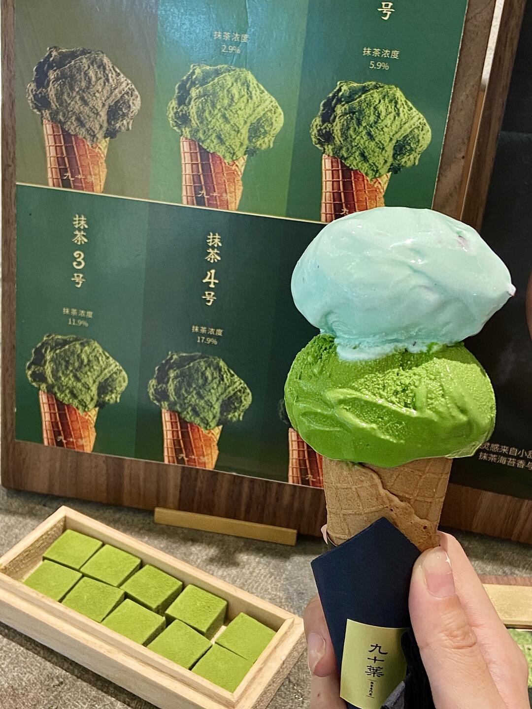 长沙的试吃...真的越来越癫了😓😓 谁懂啊…………一次性是吃了这么多口味，真