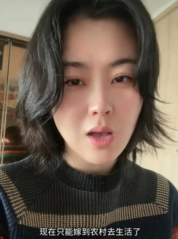 38岁单身女子自称没人追，只有农村单身汉才看得上自己！近日，杭州一名女子发帖称，