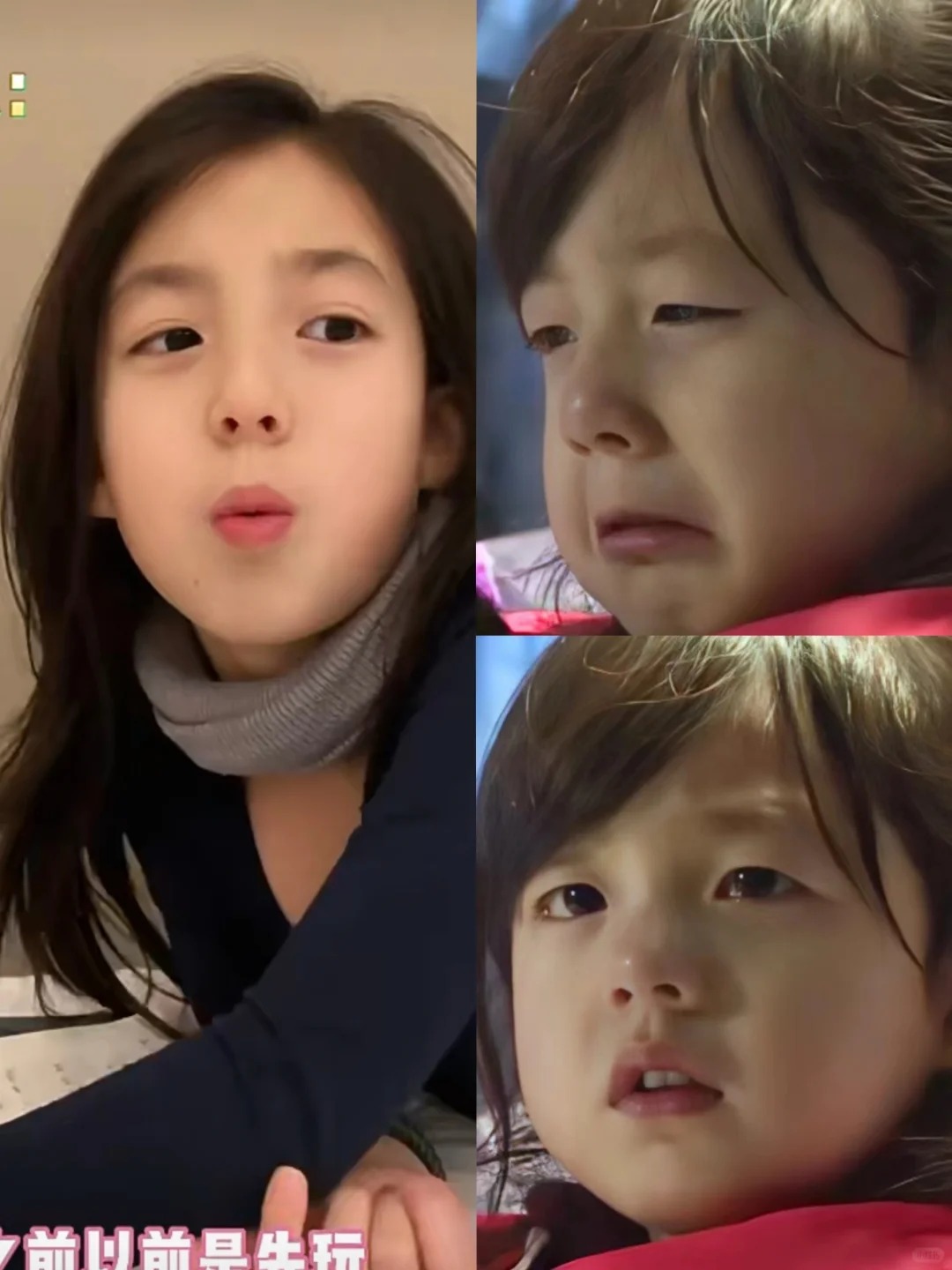 小泡芙是怎么变成双眼皮的？韩剧女主的感觉
小泡芙真的越长越好看啊！
韩剧大女主的