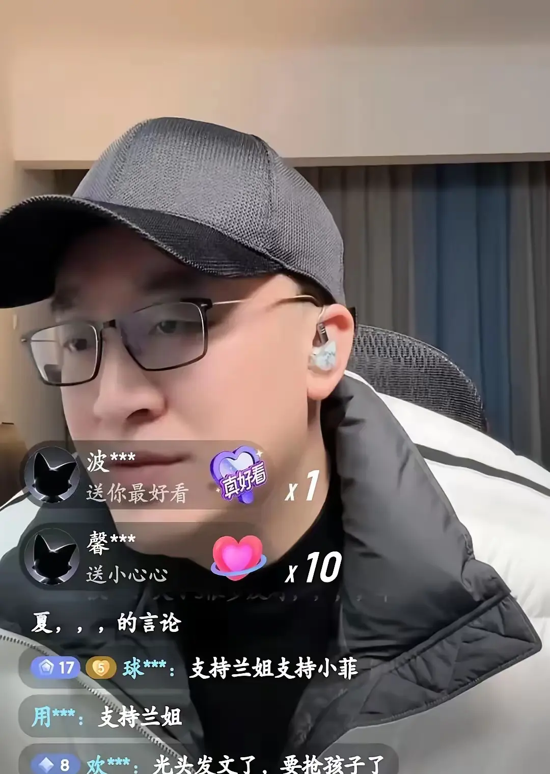 刚刚校长在直播中对汪小菲的家务事提出犀利建议，句句直戳重点！
​校长喊话汪小菲：