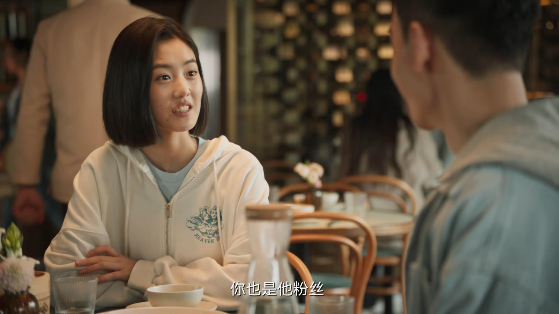 《城中之城》原著蒋芮一心搞钱！拍裸照，利用朋友，背刺赵辉