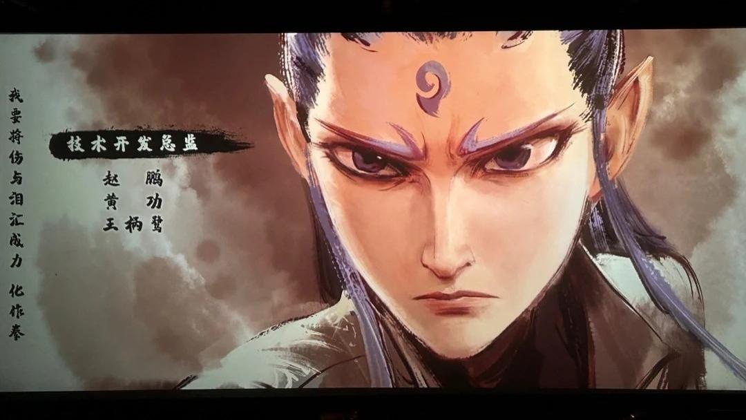 2025电影《哪吒之魔童闹海/哪吒2》免费在线观看完整版高清《哪吒之魔童闹海》无广告高清完整版在线观看_VS影视
