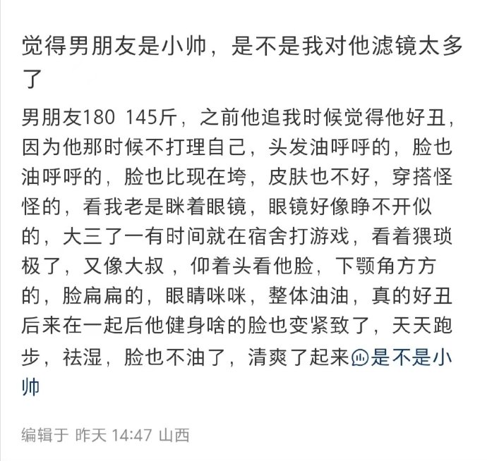 啊啊啊啊啊啊啊你有点太会说了