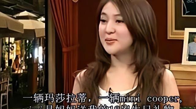 网红郭美美奢靡依旧，和金主男友世界游，网友：这种女人还有人要（郭美美 网络人物简介）-第31张图片-九妖电影