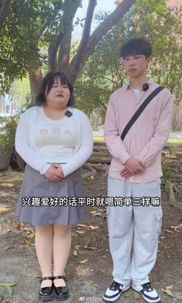 有一说一，这男生颜值肯定不止7分
这长相比绝大部分普通男生都要高一点 ​