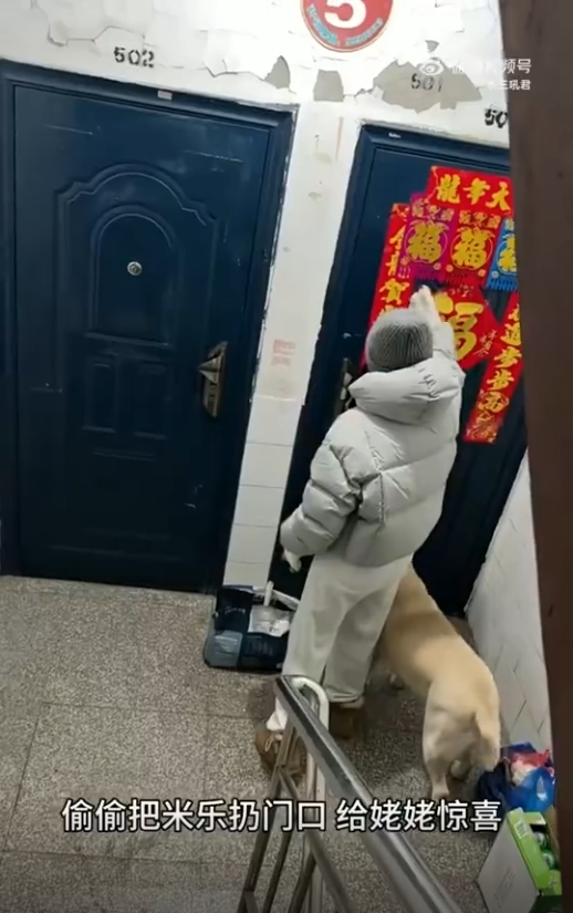该来的来了，不该来的没来
