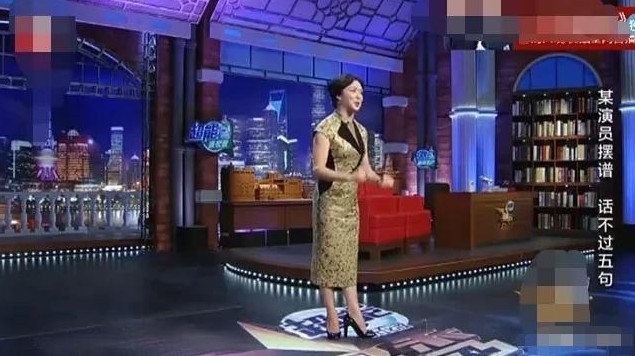 小品演员耍大牌要公仔

                            
