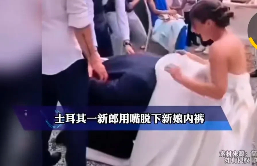 太变态了，土耳其现场新人的婚礼，简直毁三观！
一对新人结婚，婚礼现场，新郎官竟用