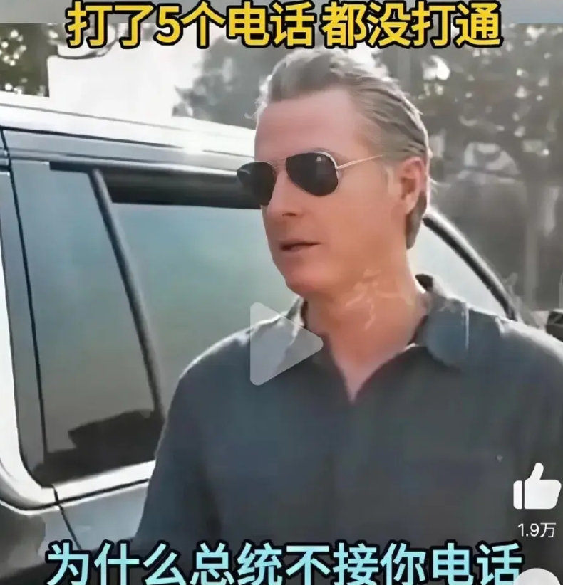 加州大火，有母亲质问州长为何消防栓没有水？

我发现了3个扎心的真相：

1. 