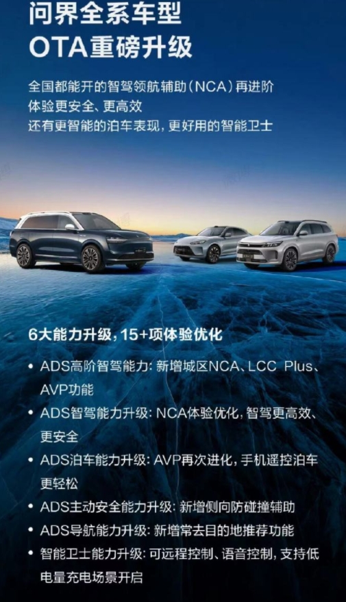保证一台汽车安全有三个要素：

驾驶人：驾驶人不犯糊涂，起码能保证“驾照水准”的