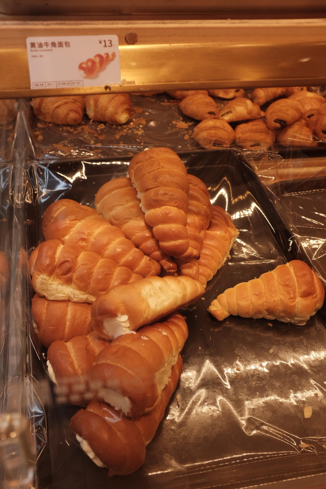 老北京人最爱的新侨三宝乐面包店