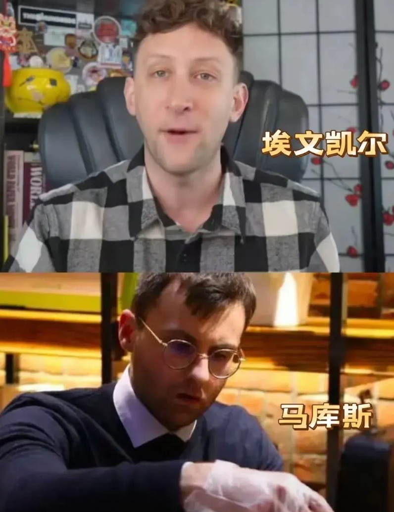 有一说一

马库斯和埃文凯尔不一样

这哥们是真的跟小日子有血海深仇

马库斯家