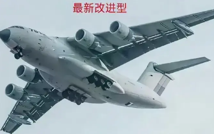 最新改进型的运20与第一批量产型相比，除了换装了4台国产涡扇20发动机外还使用了