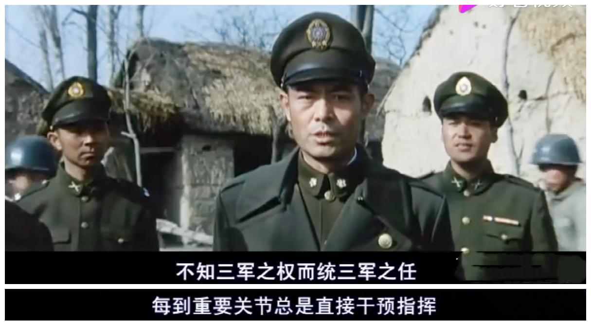 1948年12月3日，关掉电台的杜聿明，见各部队按计划向永城撤退后，好不容易松了