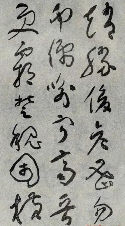 学习草书需要先学好楷书吗？
确切的说是学习今草要学习楷书。

草书只是一个笼统的