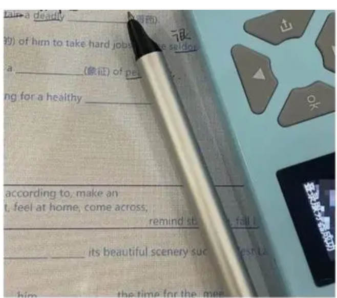 “电子笔”进学校，不知道你所在的区域，孩子有没有被学校安利这种电子笔，南京一些学