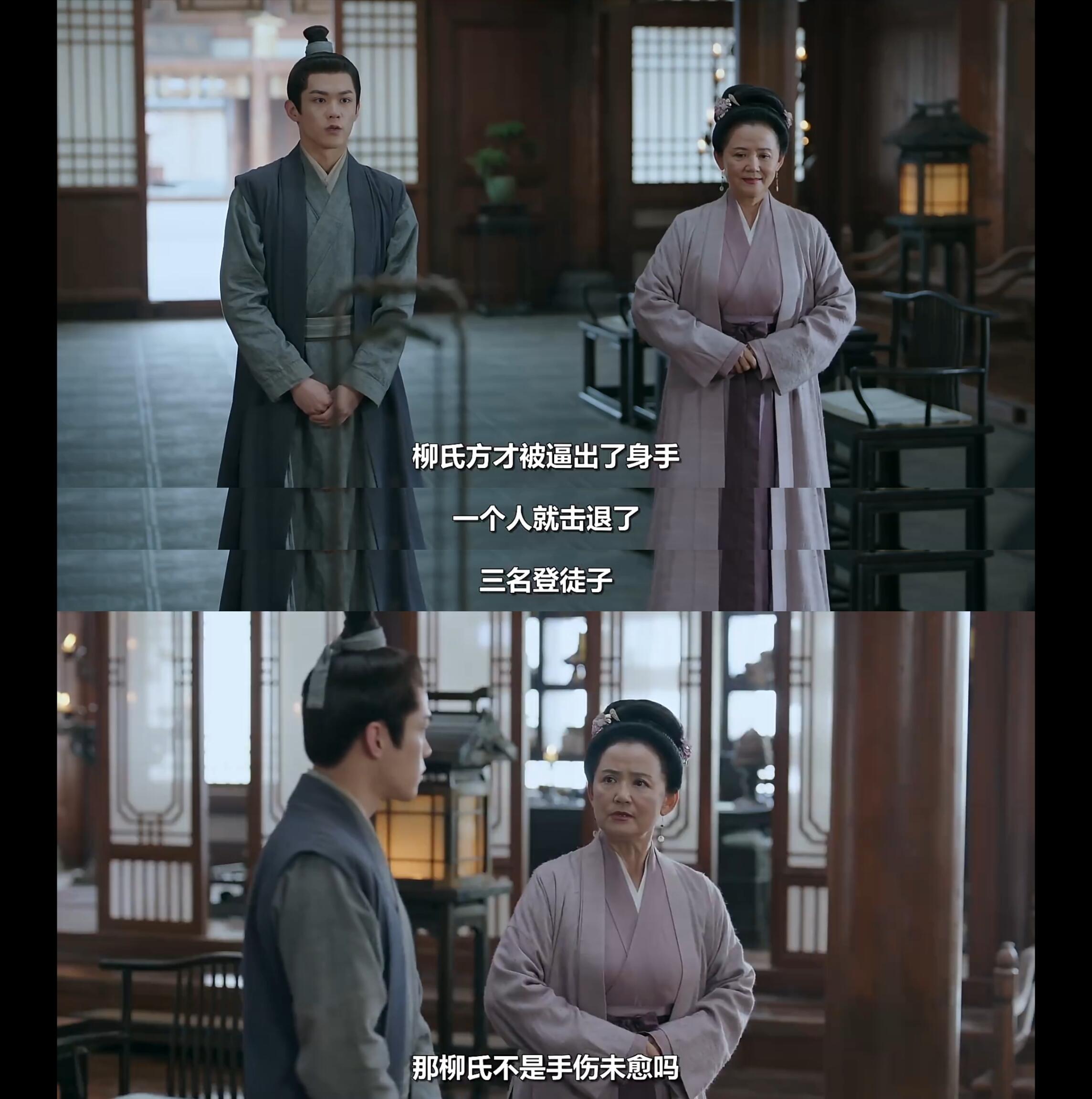 淮阳王，你是脸盲？