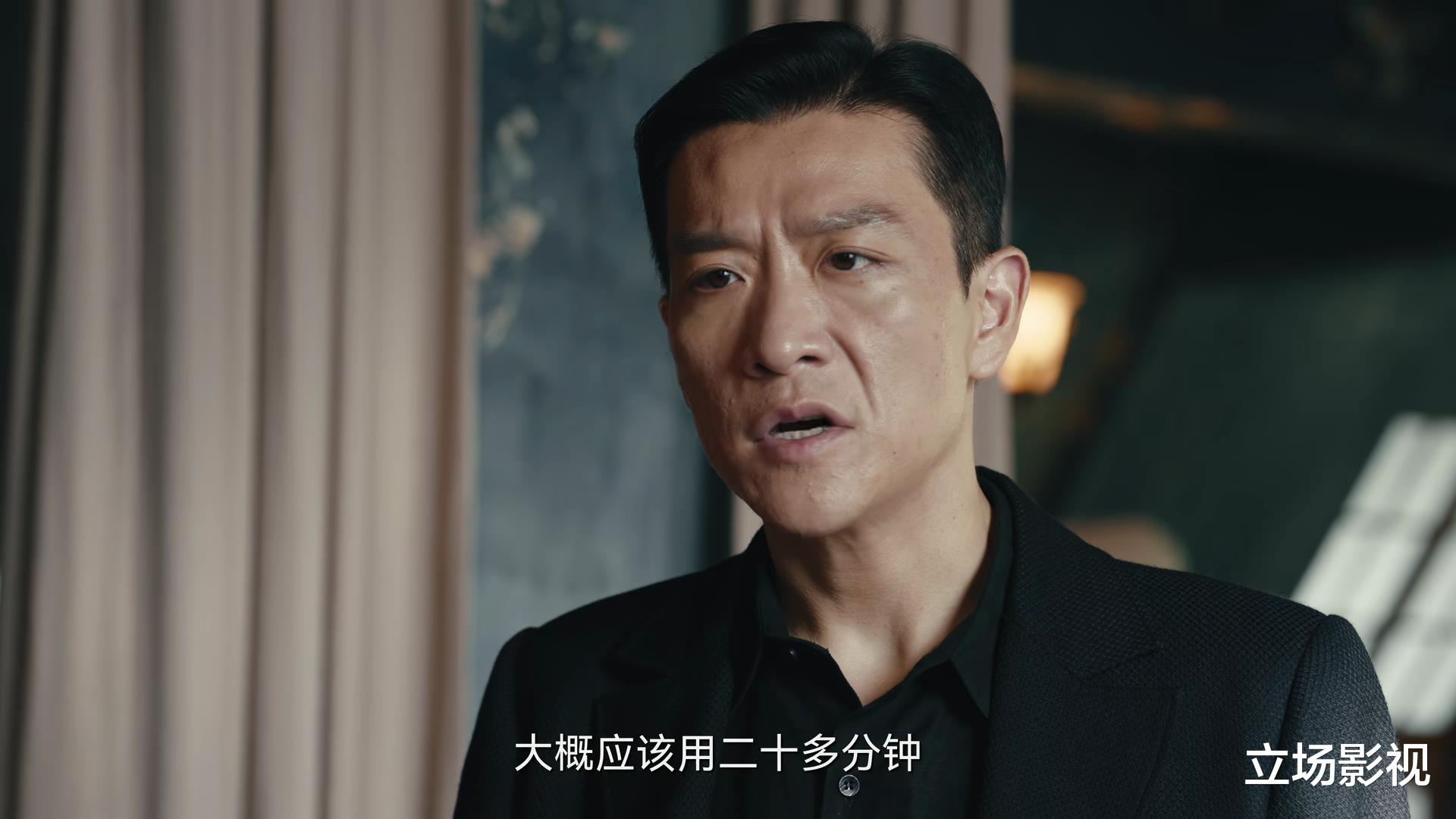 《暗夜与黎明》39集结局前瞻：金妍牺牲，王力群断命，林少白兄弟决裂（暗夜与黎明结局）-第9张图片-九妖电影