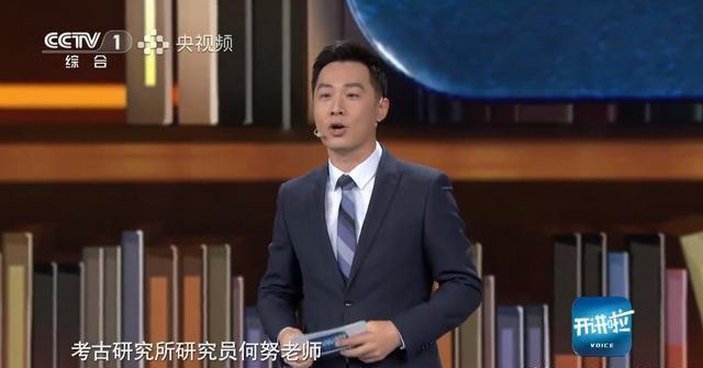 舒冬首秀《开讲啦》，与撒贝宁风格大不同，观众直呼差距大