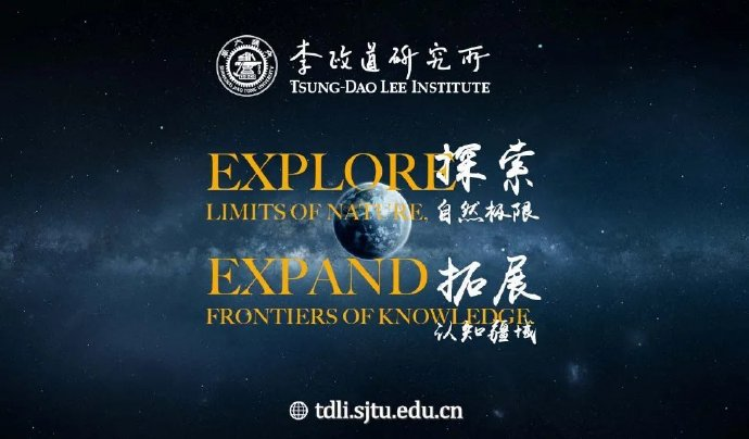 李政道先生对中国科技史贡献很大。

1.讲学献策。1972年起多次回国。他和杨振