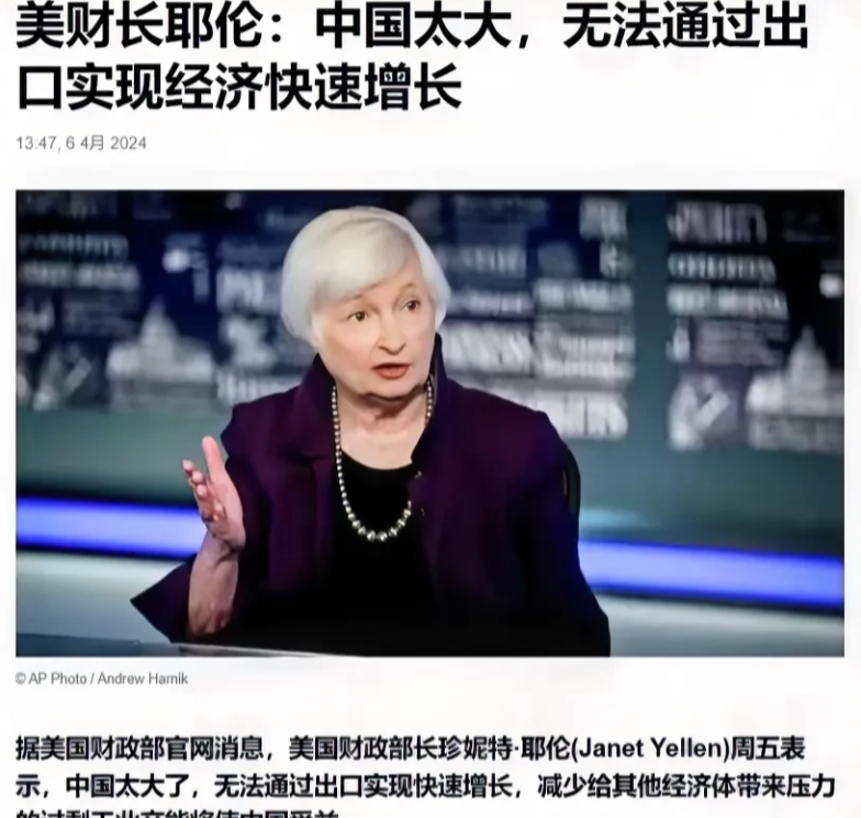 这个邪恶的老太太真的用心极其歹毒！亏得还有很多网友说她长得慈眉善目说她彬彬有礼！