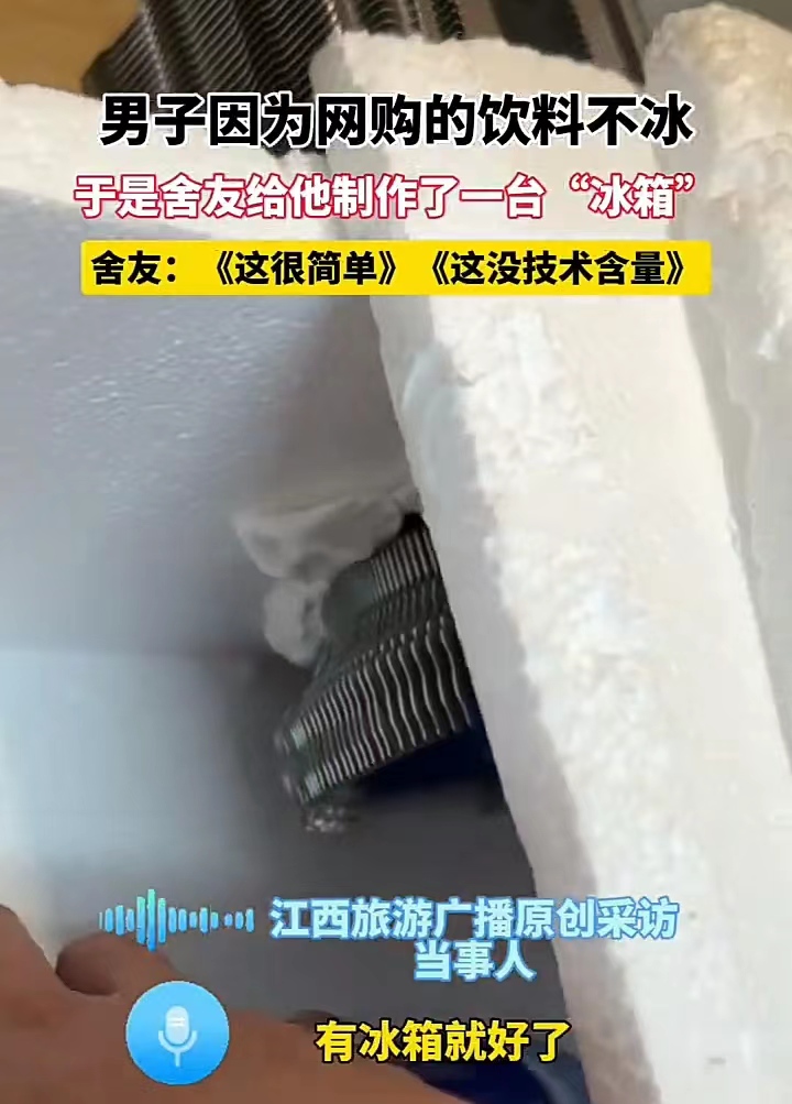 确实未来可期！