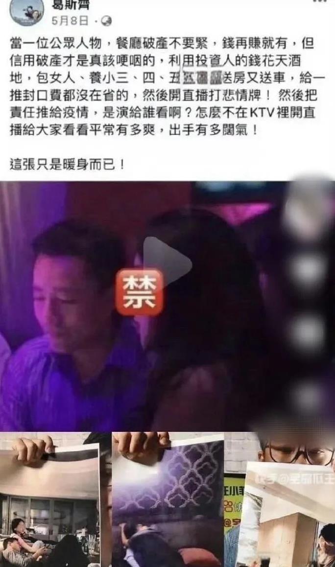 我说葛斯齐对汪小菲的态度怎么前后转变那么大呢！敢情是收了钱的啊！
当初，第一个公