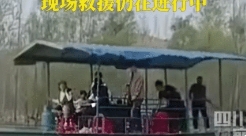 突发！秦皇岛的船只侧翻事故竟然导致了12人失去生命，还有6人处于失联状态。这艘没