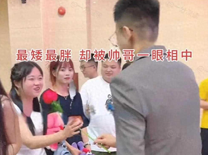 广东男子相亲看中最胖女孩，女孩很激动，一把抱住他：真识货