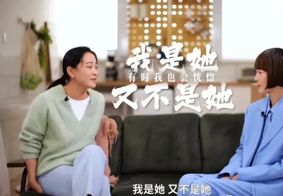 1月17日，贾玲自爆终极梦想，鲁豫让她认命，鲁豫二度专访贾玲，贾玲说观众救了她