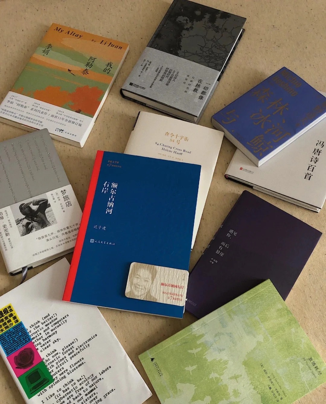 用一句话证明你看过某部小说
要求是：不能直接出现小说的名称和人物，只能用一个经典