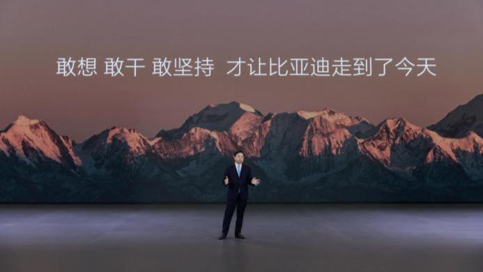 比亚迪迎来第1000万辆新能源汽车下线，比亚迪30年来有多敢？