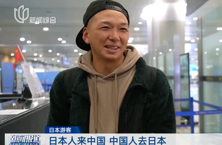 自实行免签之后，来上海的日本游客，思想觉悟愈发高了