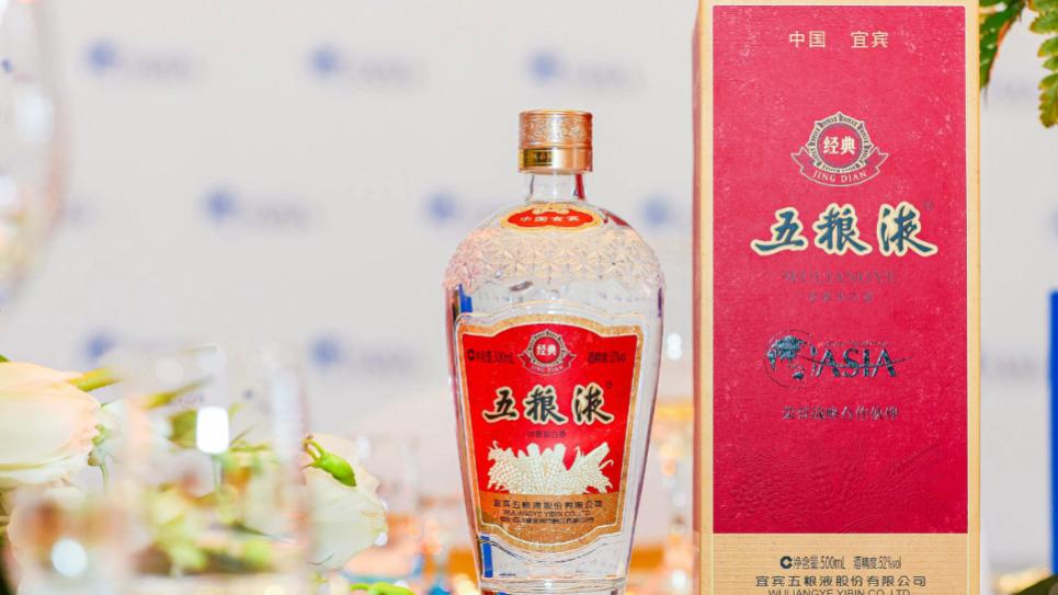 名牌白酒迎来“集体放价”，五粮液、剑南春跌6成，沱牌才43元
