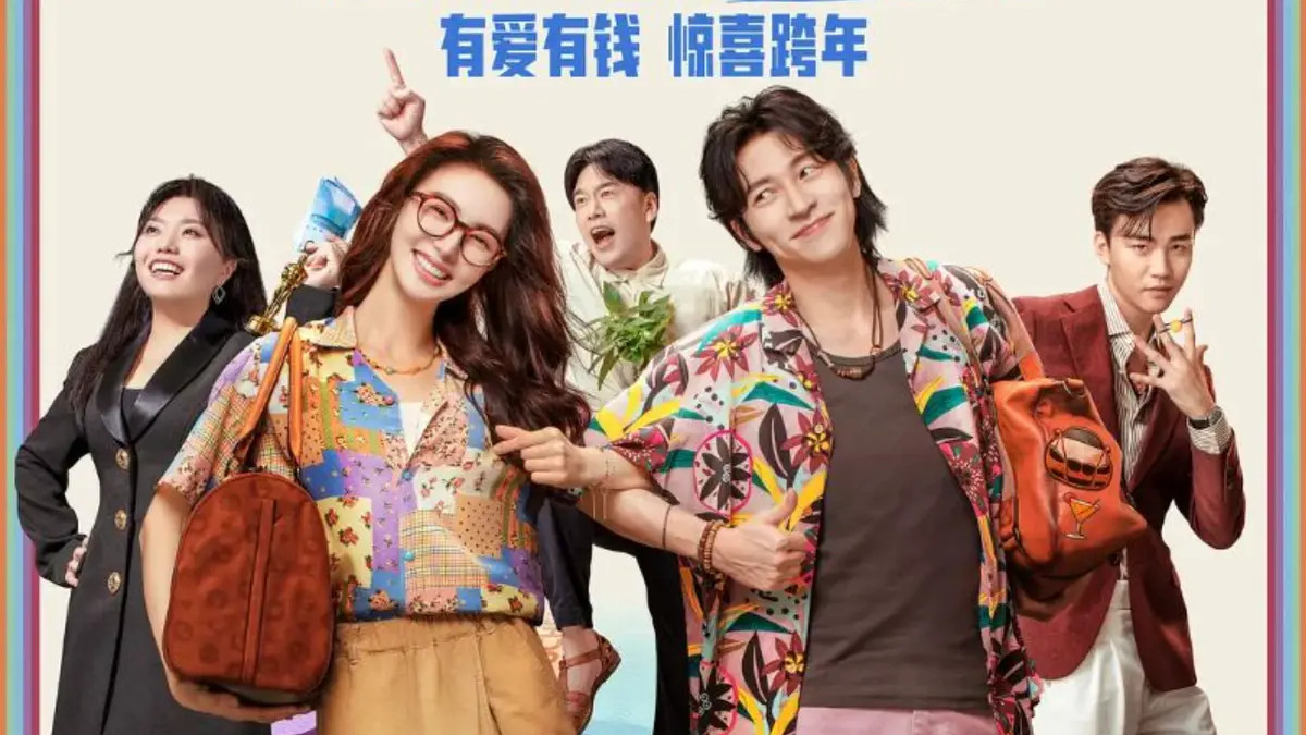 热门电影《骗骗喜欢你》免费播放完整版2024金晨孙阳李雪琴骗骗喜欢你【1080p超清中字】《骗骗喜欢你》免费观看