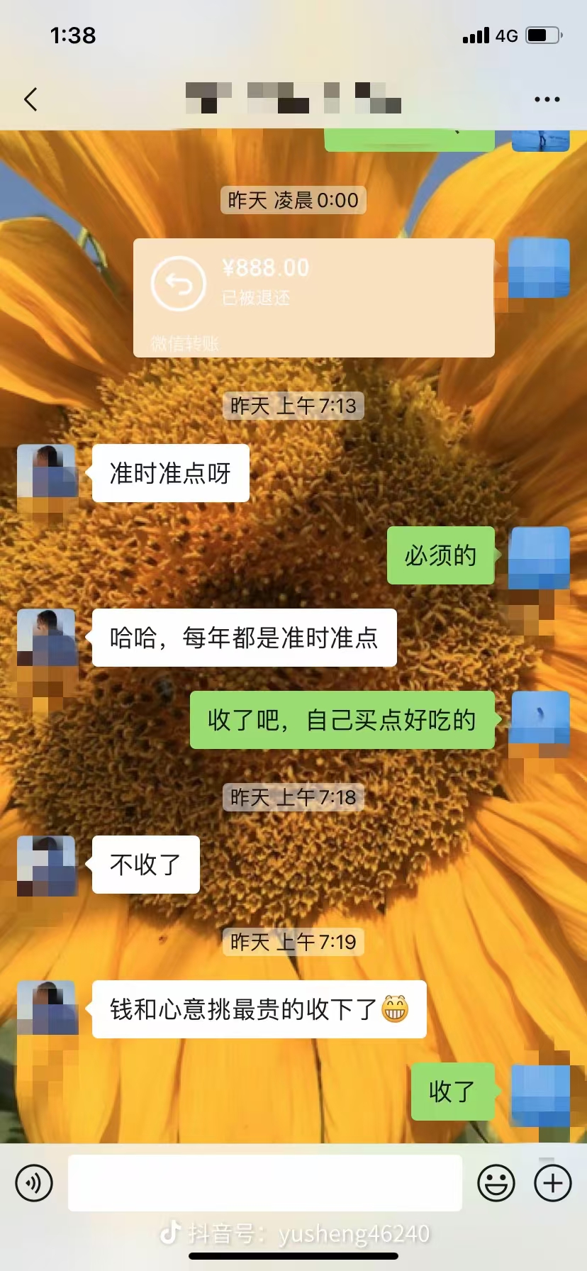 生二胎的意义在于此