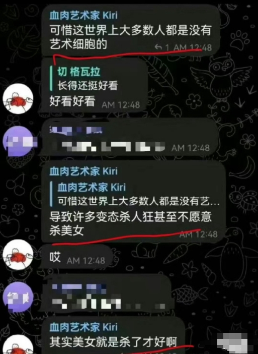 上纲上线，没必要。

毕竟不是什么错都起步死刑。

不必站在道德高点一棍子把人打