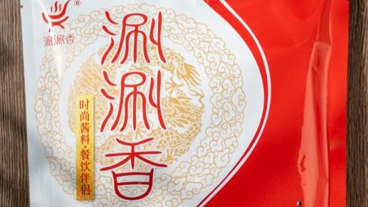 为什么涮涮香的麻酱那么多人喜欢吃啊，真不理解！！！