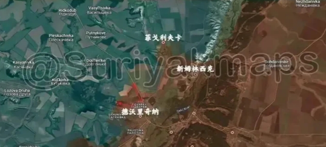 亲俄罗斯媒体suriyak报道称，2月8日，哈尔科夫库皮扬斯克方向，德沃里奇纳地