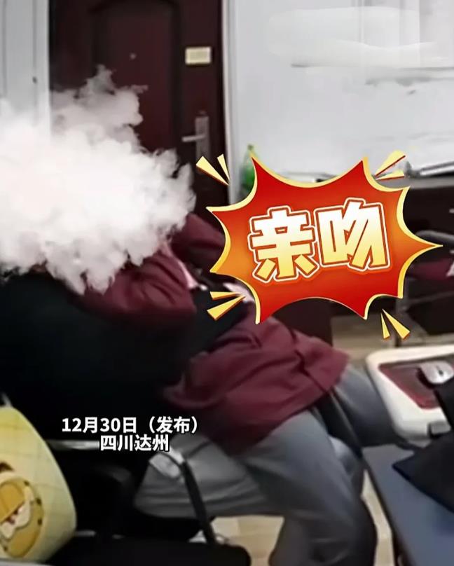 这孩子家长看见天塌了，
老师家人看见房子塌了！
12月30日四川达州

网传达州