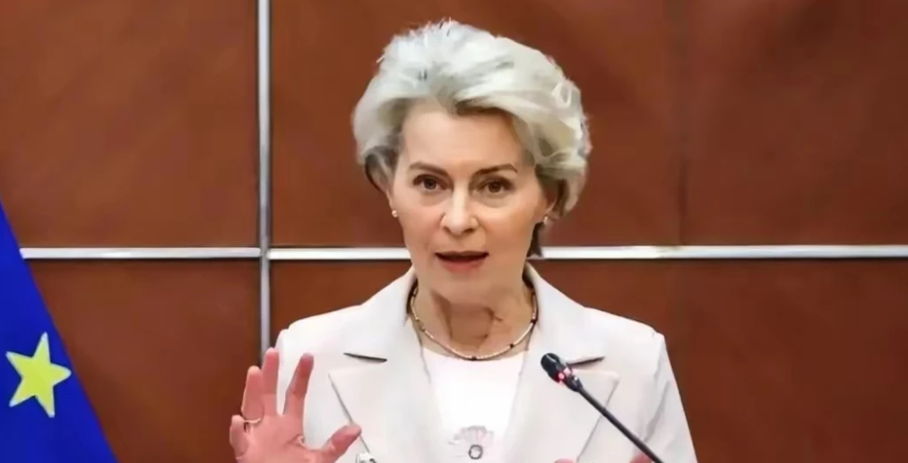 冯德莱恩的最近表态犹如一颗重磅炸弹！这位欧盟委员会主席出人意料地称赞了中国在缓解