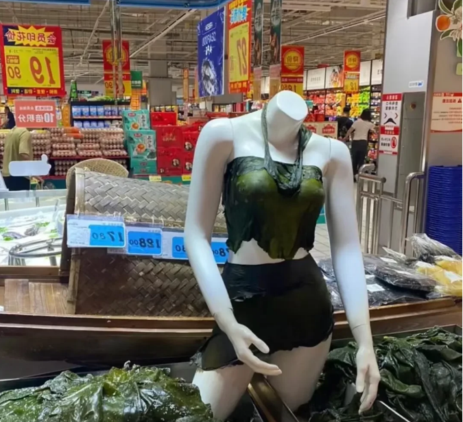 谁教你这样卖东西的，你这是卖海带不是卖衣服啊