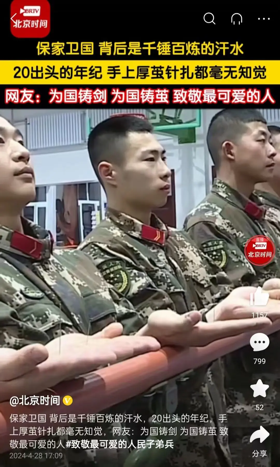 弱弱的问一句，劳保手套很贵嘛？