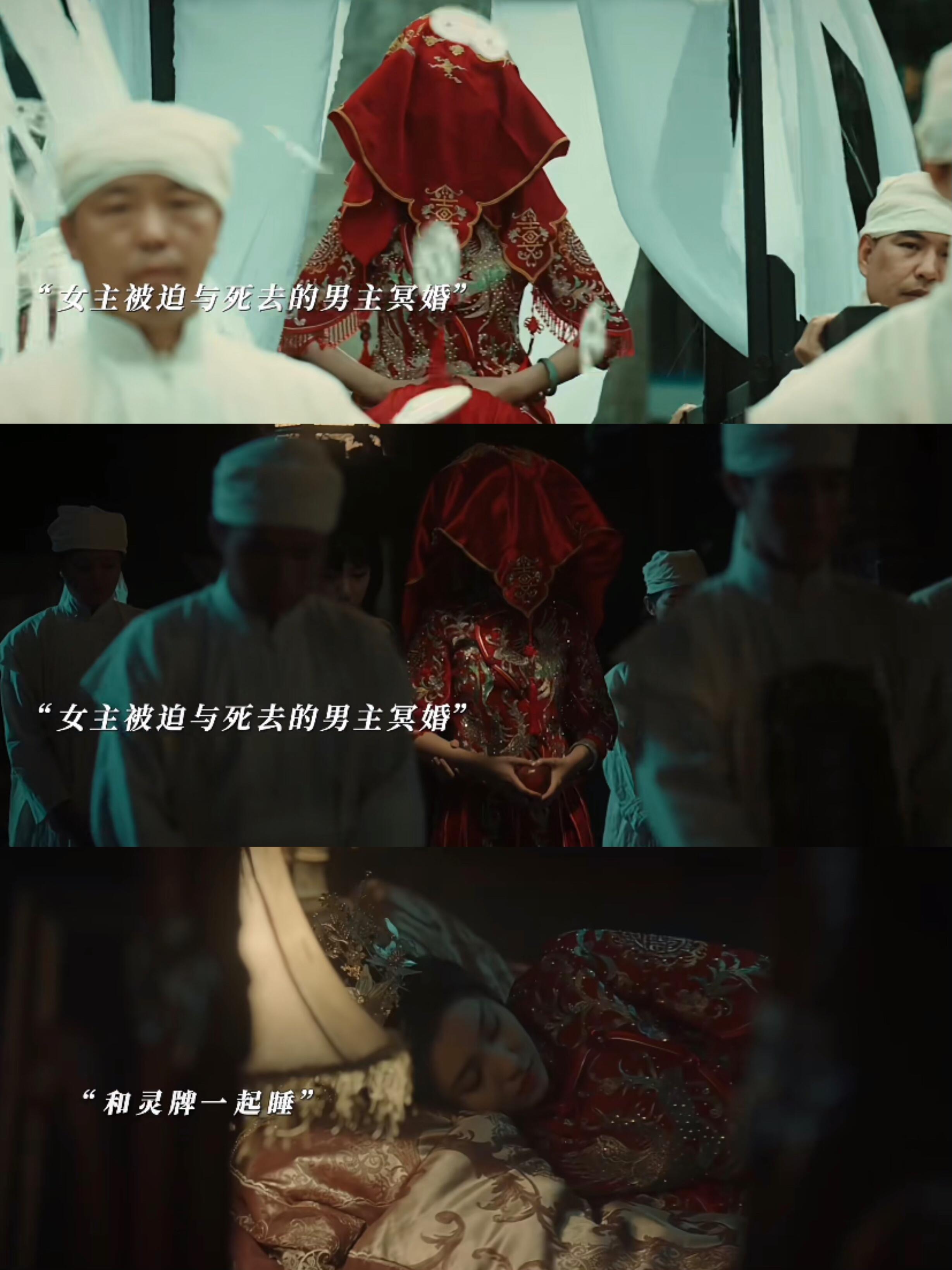 结婚当晚丈夫复活‼️没想到对方是个大帅哥