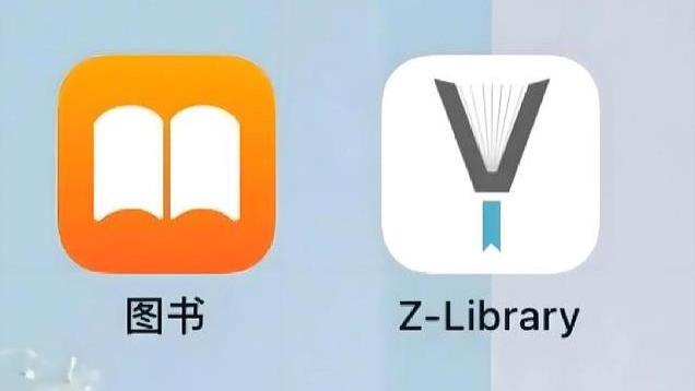 Iphone图书一片空白？用世界最大图书网站去武装它，实现图书自由