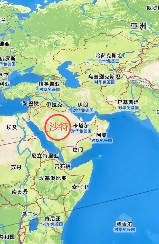 USA国闹出国际笑话了