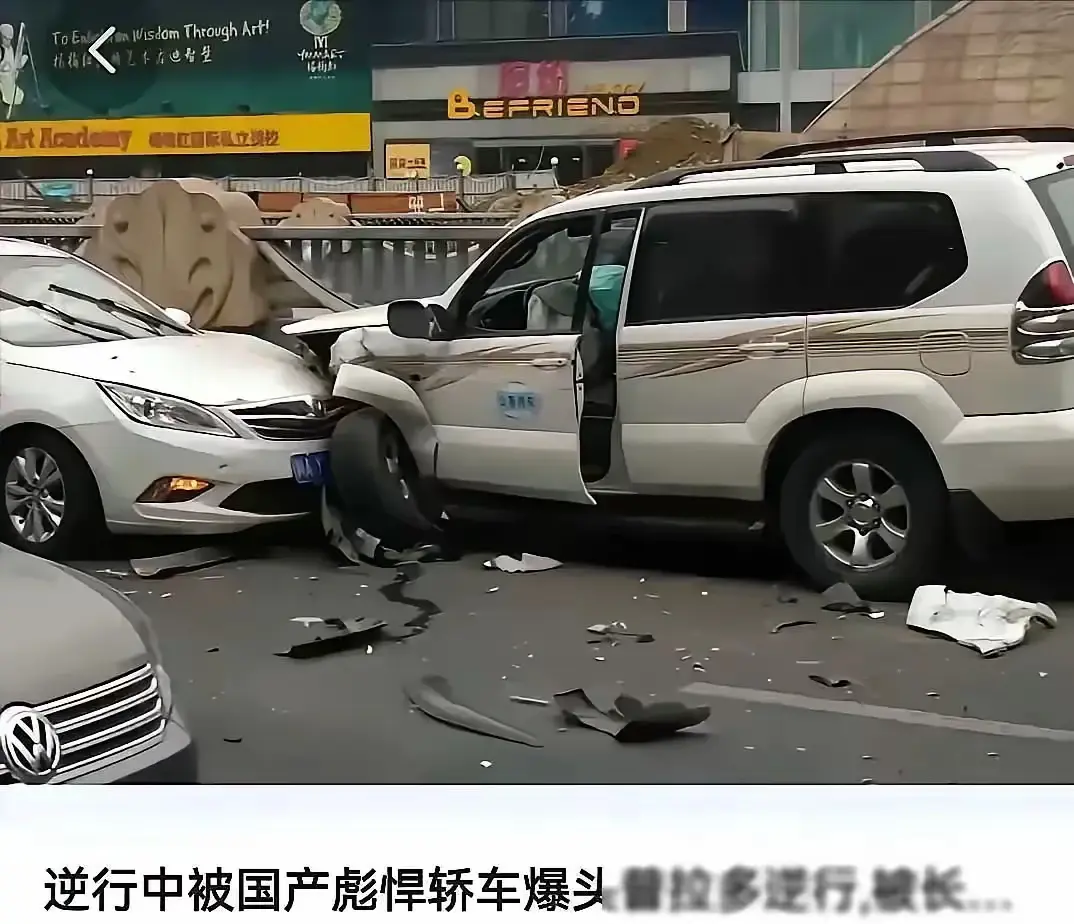 这就是你们口中倭寇的好车