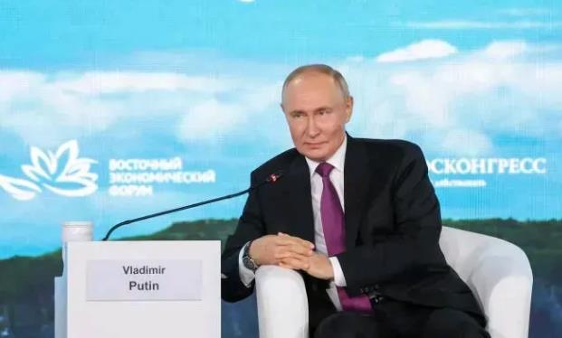 俄罗斯要远东大开发了！普京总统在东方经济论坛上说，“远东将成为俄罗斯的旗舰”。